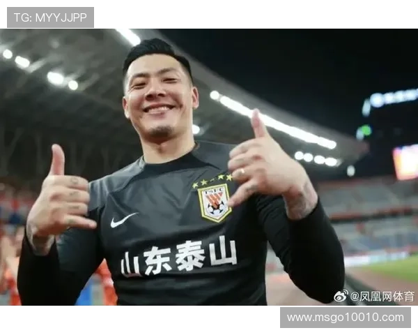 山东足球明星王大雷的职业生涯与成就全解析